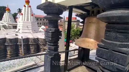 Ghantanad