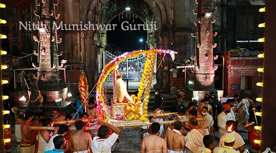 NagarPradakshina