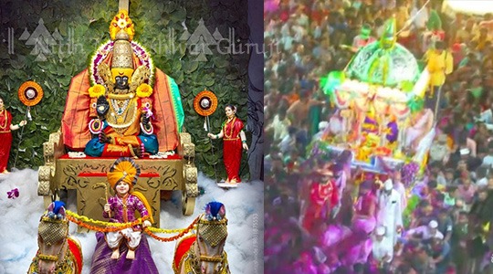 VijayaDashami