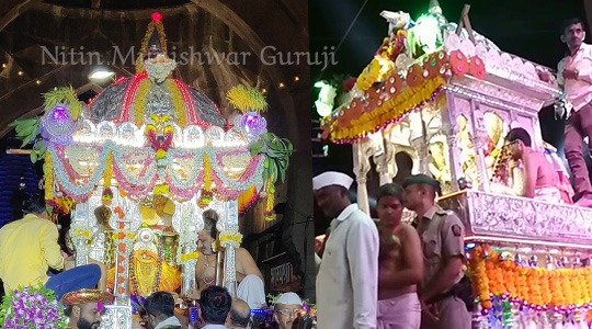 Rathotsav